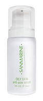 SanMarine Сироватка себорегулююча Oily Skin Anti Acne Serum 30 мл