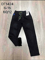 Теплі джинси для хлопців S&D 6-16 років