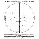 Приціл оптичний Vortex Viper PST Gen II 1-6x24 SFP VMR-2 MRAD IR (PST-1607), фото 5