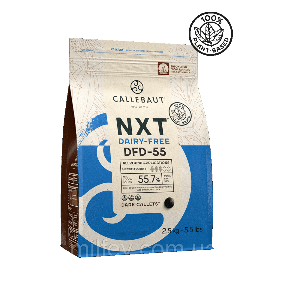 Безлактозний веганський темний шоколад 55.7%, NXT, Callebaut, 2.5 кг