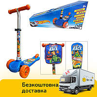 Самокат трехколесный Hot Wheels с рюкзаком LS2118 Синий