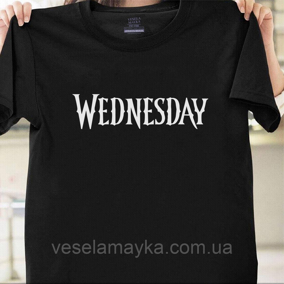 Футболка Wednesday Logo (Венсдей лого)