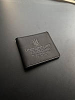 Шкіряна обкладинка для ПОСВІДЧЕННЯ ДОБРОВОЛЬЦЯ ТЕРИТОРІАЛЬНОЇ ОБОРОНИ ТРО чорна