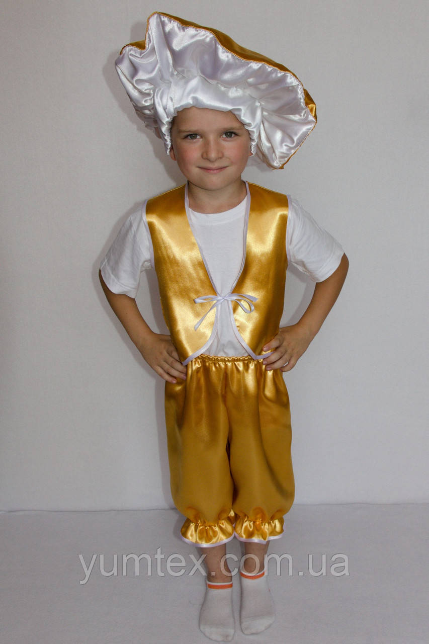 Карнавальний костюм Лисичка (хлопчик) 122 см