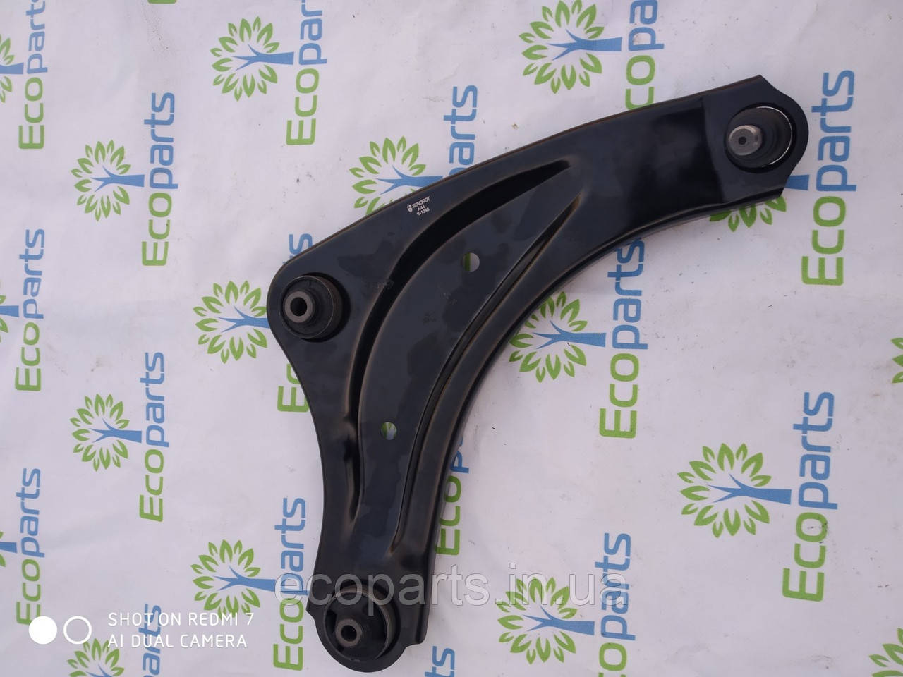 Важіль правий Nissan Leaf ZE0/AZE0 аналог Туреччина