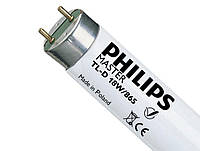 Лампа T8, Philips Master, 865, 18 Вт, 59 см. Лампа Т8 люминесцентная