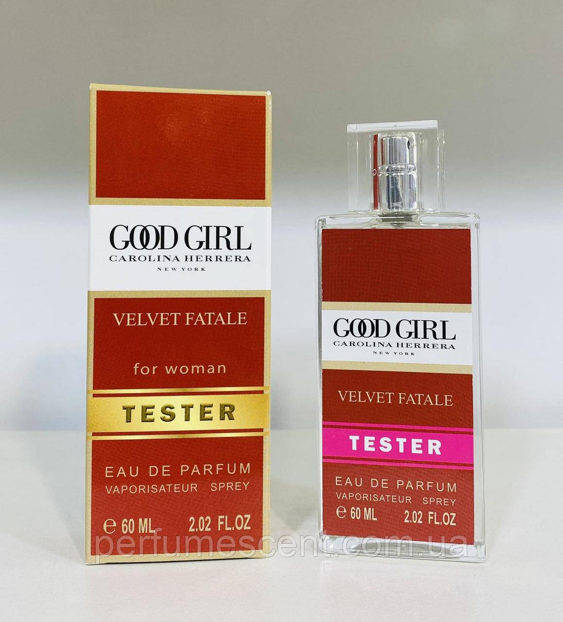 Тестер 60ml для жінок Carolina Herrera Good Girl Velvet Fatale