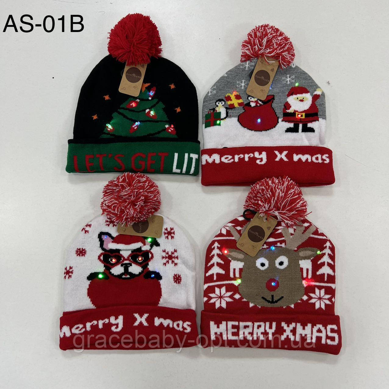 Шапка утеплена для дітей оптом, № AS-01B