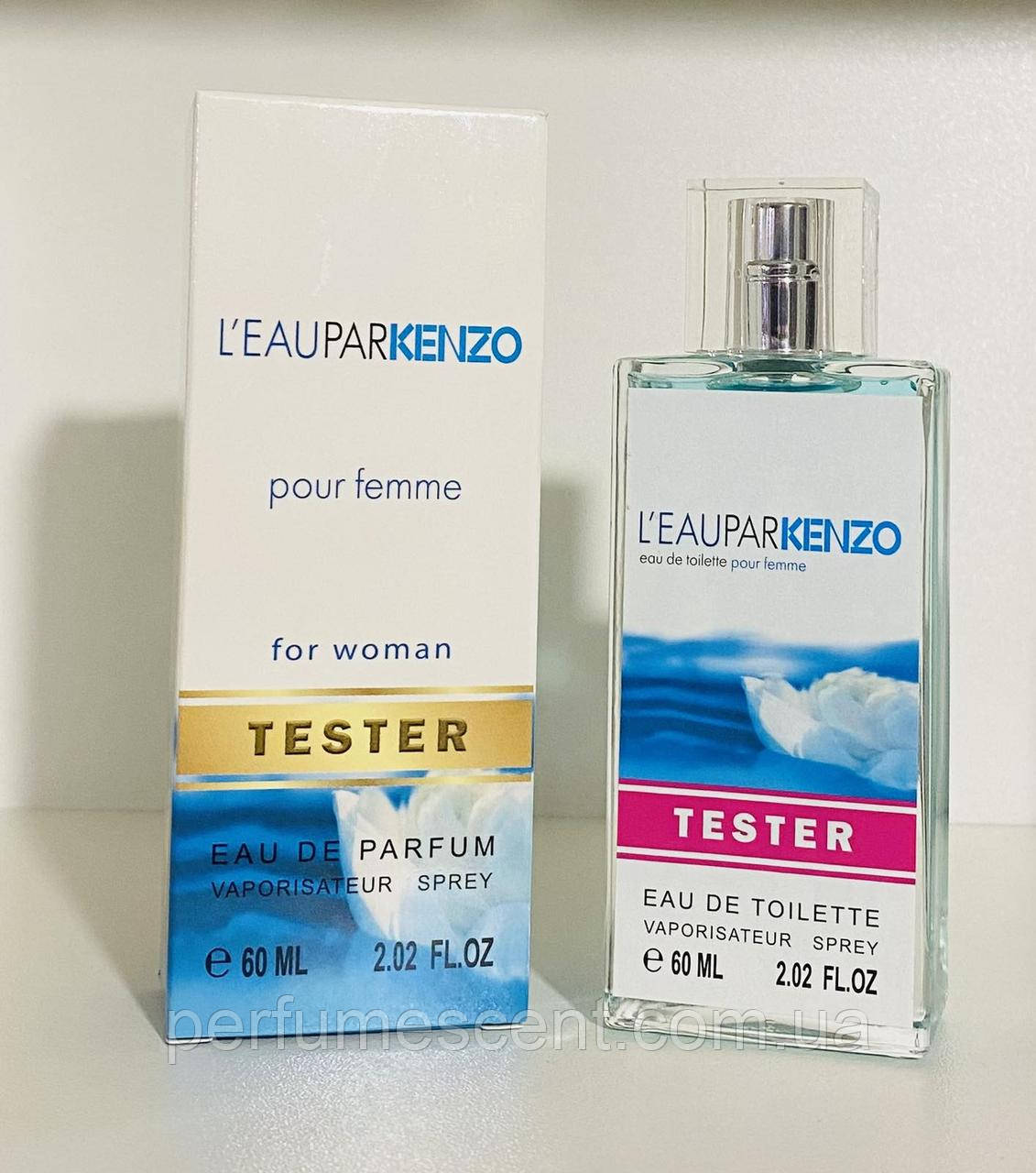 Kenzo L'eau Pour Femme жіночий парфум 60 мл тестер, фото 1