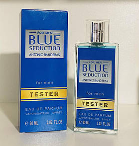 Тестер 60ml для чоловіків Blue Seduction Antonio Banderas
