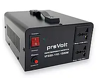 Перетворювач напруги 220В в 110В  Pro Volt VT110-1500w