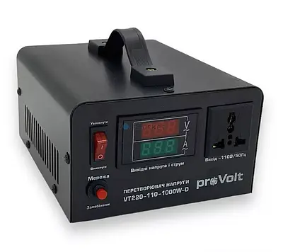 Перетворювач напруги 220 в 110 - купити недорого на Prom.ua: ціни ...