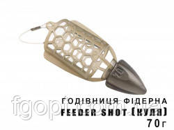 Годівниця Feeder Shot "Куля" 70г