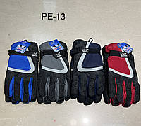 Перчатки болоневые для мальчиков оптом, арт. PE-13