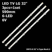 LED подсветка LG 32 32LF582V 32LF650V 32LW750H 32LF5610 32LF580V 32LF592U 32LF5800 32LB551U-ZC 32LY320C 1шт.