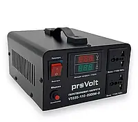 Преобразователь напряжения 220В в 110В Pro Volt VT110-2000w-D