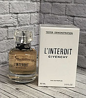 TESTER Givenchy L'Interdit ( Живанши Интердит ) 80 мл