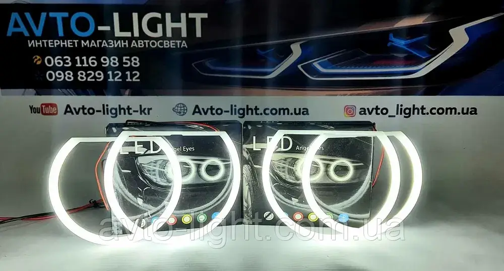 Ангельські очі BMW E36,E38,E39,E46 LED COTON
