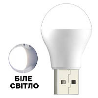 USB LED лампа, 1W, Белый свет