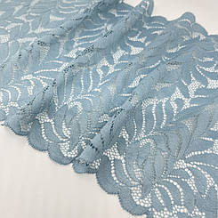 Мереживо "Алекса" еластичне сизо-блакитне 21 см.