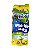 Бритви (станки) одноразові чоловічі Gillette Blue 3 Sensitive 4+1 шт (5шт)