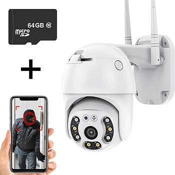 Камера відеоспостереження CAMERA CAD N3 WIFI 2,0mp + Карта памяті 64GB / Вулична IP камера / Зовнішня поворотна камера