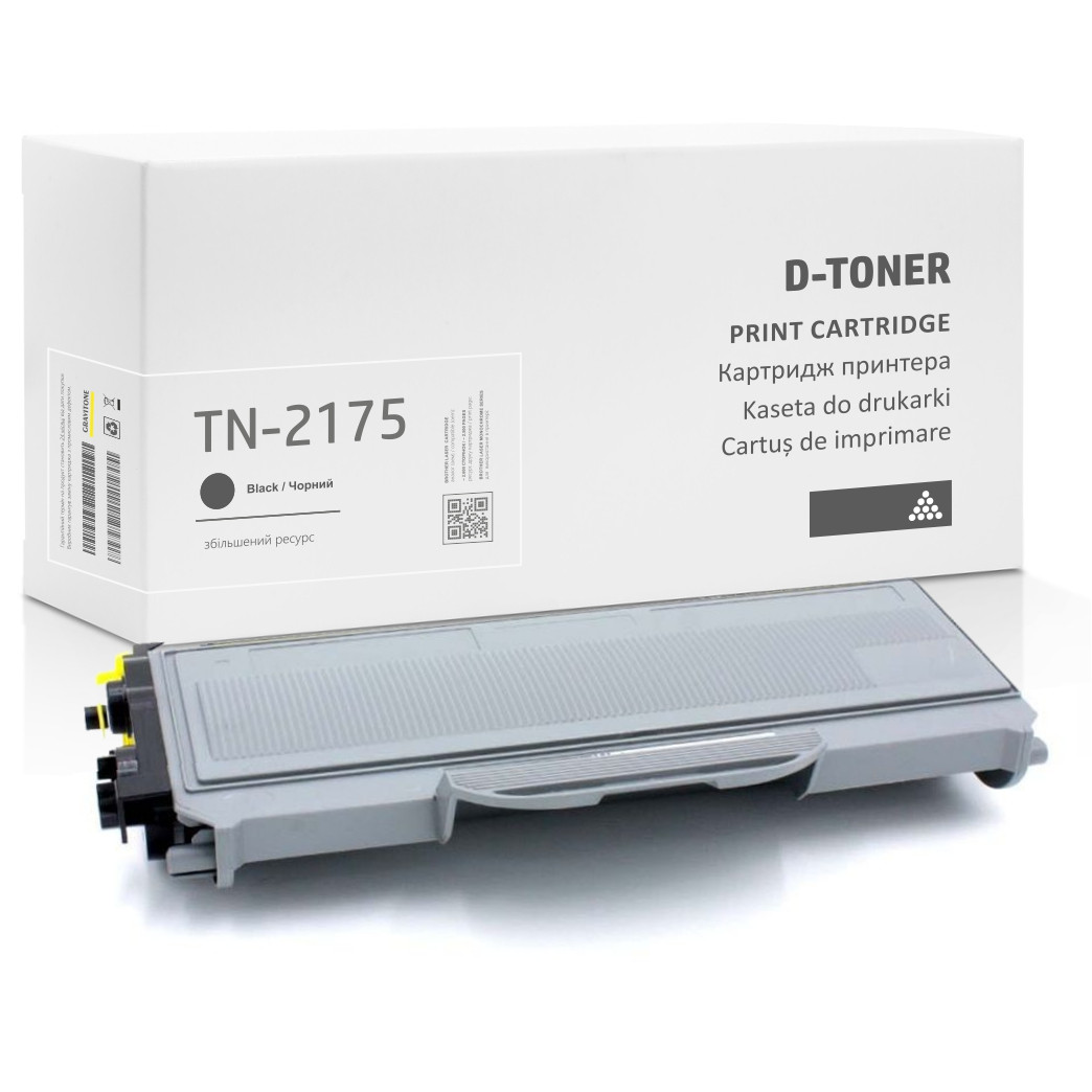 Сумісний Картридж Brother TN-2175 (TN2175) , ресурс (2.500 стор.), аналог від Gravitone, фото 1