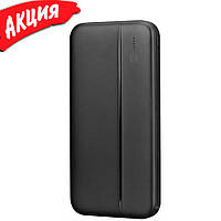 Портативный Power Bank S-Link IP-G10N внешний аккумулятор повербанк для смартфона 10000 mAh USB