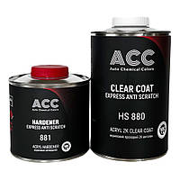 Акриловый лак ACC 880 Express Anti Scratch HS 1 л (с отвердителем 0.5 л)