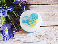 Оригінальне сувенірне мило ручної роботи з картинкою "Я люблю Україну"
