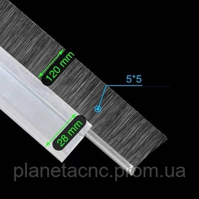 Щетка в алюминиевом профиле для систем аспирации ЧПУ 148мм. Щетка для стружкоотсоса (ворс 120мм) - фото 1 - id-p1980638063