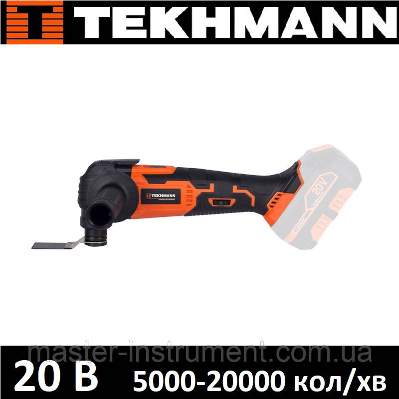 Мультитул акумуляторний Tekhmann TCMT-3/i20