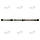 Карданний вал MERCEDES Vito (W639) 2003-, L=2455мм (DS-MV247-CV) (DRIVESHAFT PARTS), фото 3