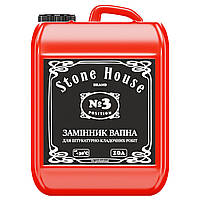 Пластифікатор №3 "Замінник вапна" Stone House™ 1 л 10