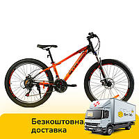 Спортивный велосипед для мальчиков | Сравнить цены и купить на Prom.ua