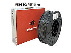ФАЙНИЙ PETG (CoPET) пластик для 3D принтера 3.0 кг / 860 м / 1.75 мм Графіт