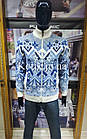 Кофта чоловіча Pulltonic зірки, фото 6