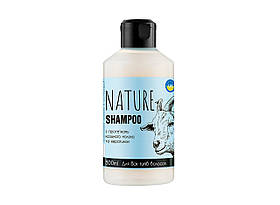 Шампунь для всіх типів волосся Biotonз Nature протеїнами козиного молока та кератином  300мл (4820026156736)