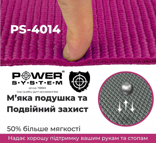 Килимок для йоги та фітнесу Power System PS-4014 PVC Fitness Yoga Mat Pink (173x61x0.6) 4 4965849488 w640 h2048 3134394267 w640 h640 3134394267