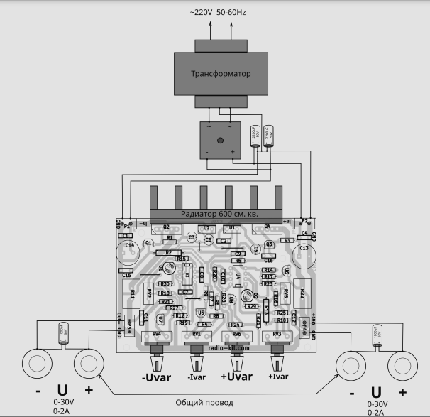 Схема підключення двополярного блока живлення k234