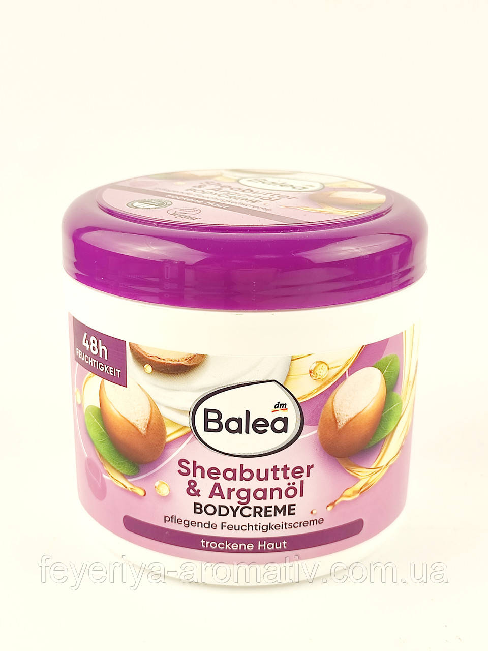 Зволожуючий крем для тіла з маслом ши та аргановою олією Balea Bodycreme 500 мл Німеччина, фото 1