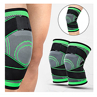 Наколенник Эластичный Бандаж Компрессионный, Наколенники Knee Support WN-26 (300 шт)