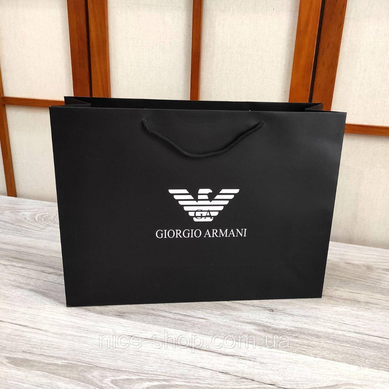 Подарунковий пакет Giorgio Armani maxi