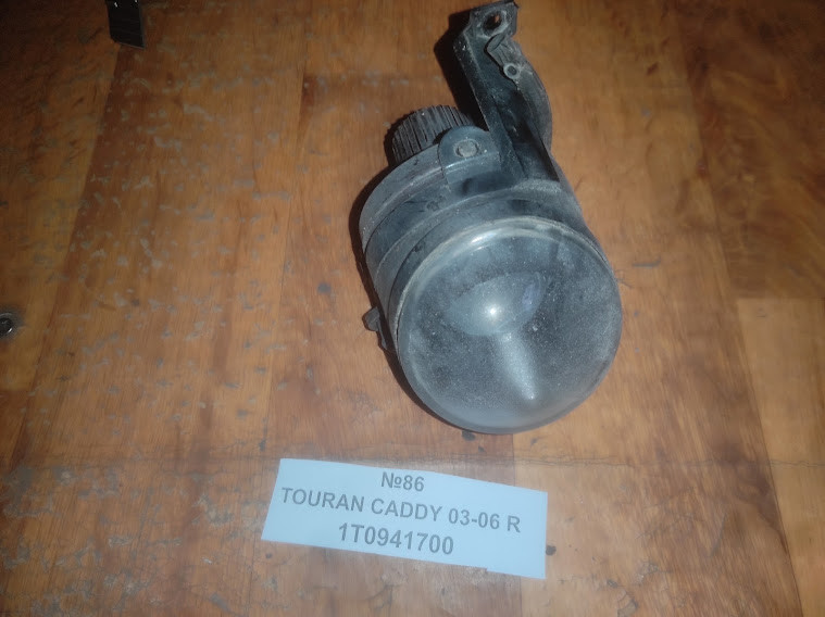 No86 Б/у Фара протитуманна права 1T0941700 для Volkswagen Touran Caddy 2003-2006, фото 1