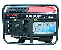 Бензиновый генератор MAST GROUP YH13000 - MAST