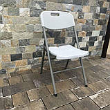 Крісло розкладне садове HT001 Садове крісло пластикове розкладне, фото 2