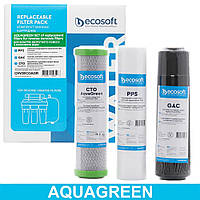 Улучшенный комплект картриджей Ecosoft AquaGreen (CHV3ECOAGR)