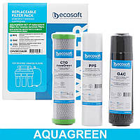 Покращений комплект картриджів Ecosoft AquaGreen (CHV3ECOAGR)