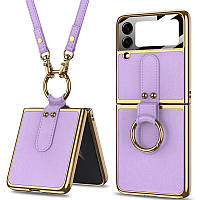 Кожаный чехол GKK with ring and strap для Samsung Galaxy Z Flip4 Dream Purple