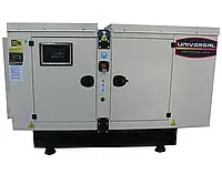 Дизельный генератор UNIVERSAL UND-BD 70 KVA - MAST